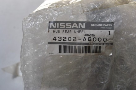 43202AG000 Nissan Маточина  задня