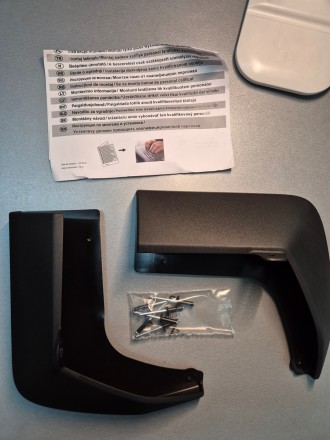 9840157280 PSA Бризговики задні