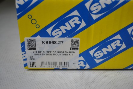 KB66827 SNR Подушка опорна з підшипником в зборі права