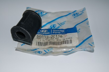 555132C110 Hyundai/Kia Втулка стабілізатора заднього 55513-2C110 Hyundai/Kia