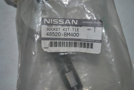 48520BM400 Nissan Наконечник рулевой тяги