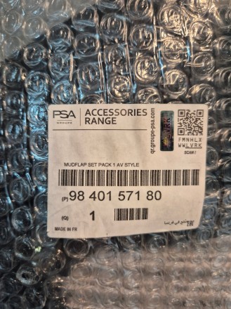 9840157180 PSA Бризговики передні