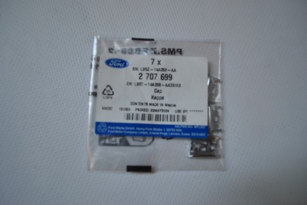 2707699 Ford Кришка