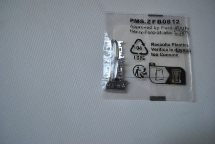 2707699 Ford Кришка