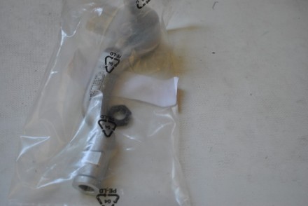 485206731K Nissan Наконечник кермової тяги правий