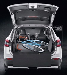 Полная защита багажного отделения