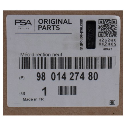 9801427480 PSA РЕЙКА КЕРМОВА