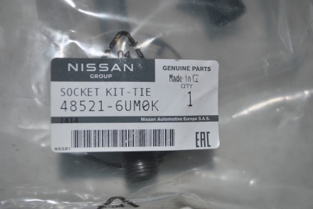 485216UM0K Nissan Тяга рульова