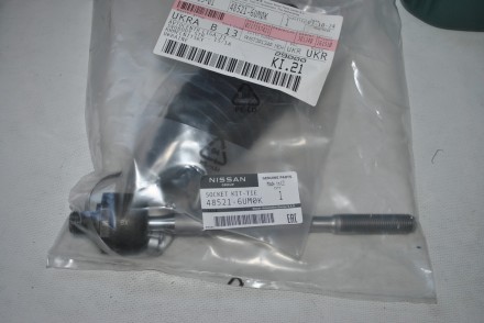 485216UM0K Nissan Тяга рульова