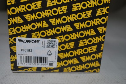 PK153 Monroe Пилозахисний к-кт амортизатора