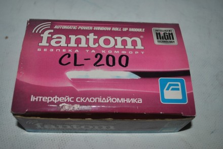 CL200 Fantom Интерфейс  стеклоподъемника