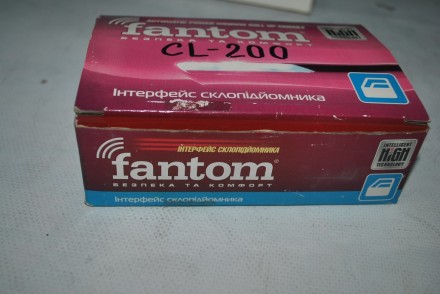 CL200 Fantom Интерфейс  стеклоподъемника