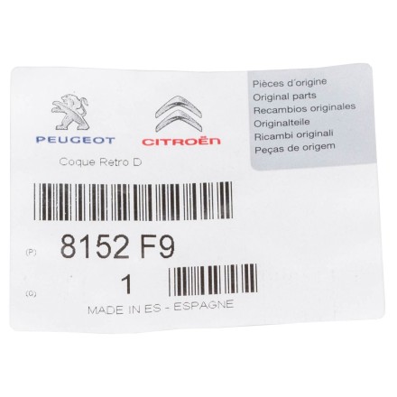 00008152F9 PSA ДЕКОРАТИВНА НАКЛАДКА