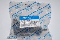 Циліндр зчеплення робочий 41710-23000 Hyundai/Kia