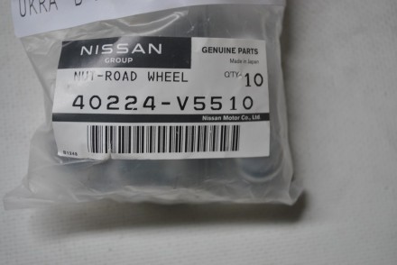 40224V5510 Nissan Гайка колесная  &quot;хром&quot;   M12/1,25 