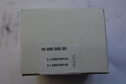 1609000680 PSA КОЛОДКИ ГАЛЬМІВНІ
