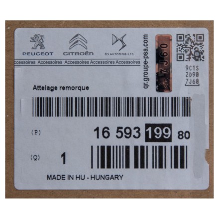 1659319980 PSA ФАРКОП
