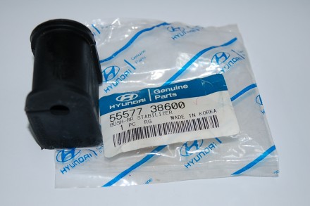 5557738600 Hyundai/Kia Втулка стабілізатора заднього 55577-38600 Hyundai Sonata