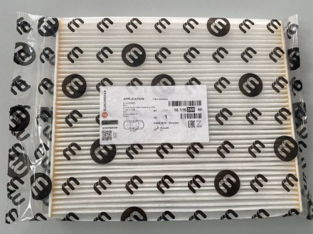 1611635080 Eurorepar Фільтр салону 1611635080 Eurorepar