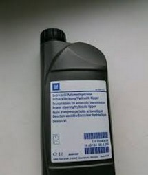 ОЛИВА ТРАНСМІСІЙНА 1Л.