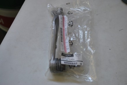 485206UM0K Nissan Наконечник кермової тяги лівий