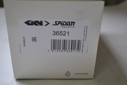 36521 Spidan Пильник напіввісі зовнішній