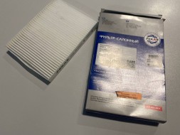 Фільтр салону УАЗ 3163 Патріот 31628122010 Пекар