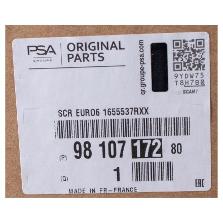 9810717280 PSA ФІЛЬТР ТВ ЧАСТ