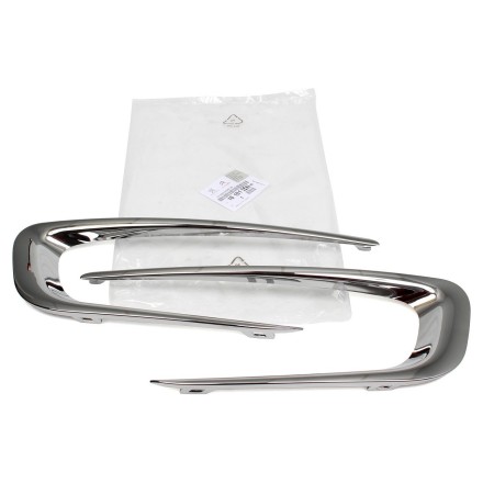 1610144280 PSA К-Т ДЕКОР. ЕЛЕМ. БАМПЕРА