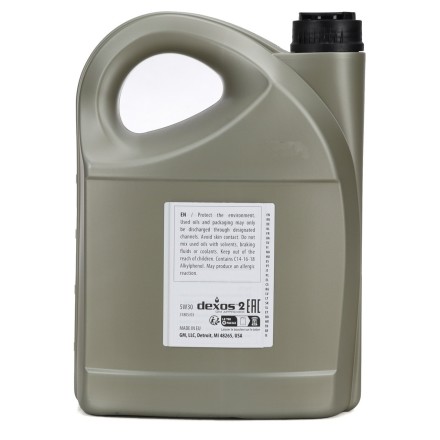 93165557 PSA ОЛИВА ДВИГУНА D2 5W30, 5Л