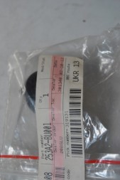 Заглушка гнізда прикурювача