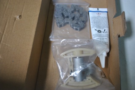 VKML83504 SKF К-т привідного ланцюга