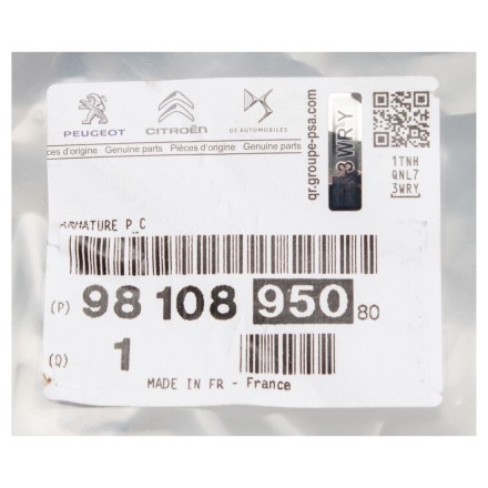 9810895080 PSA КАРКАС БАМПЕРА