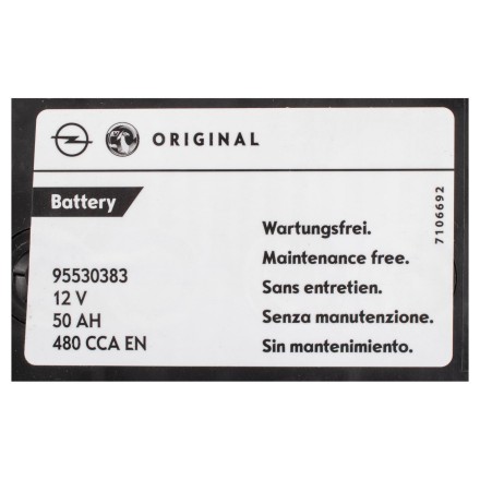 95530383 PSA АКУМУЛЯТОРНА БАТАРЕЯ 12V