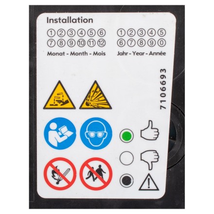 95530383 PSA АКУМУЛЯТОРНА БАТАРЕЯ 12V