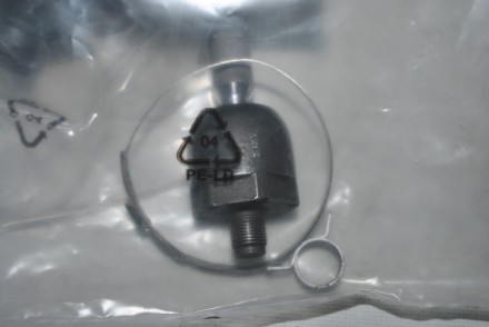 485216730K Nissan Тяга рульова