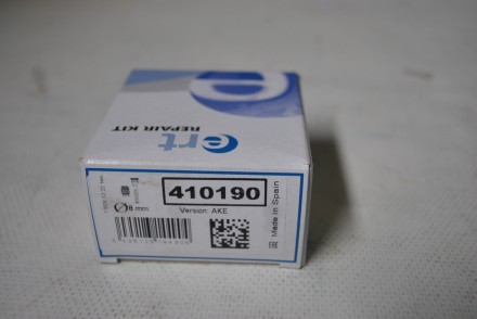 410190 ERT Ремкомплект супорта