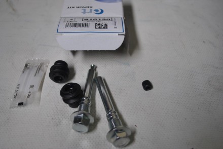 410190 ERT Ремкомплект супорта