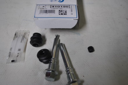 410190 ERT Ремкомплект супорта