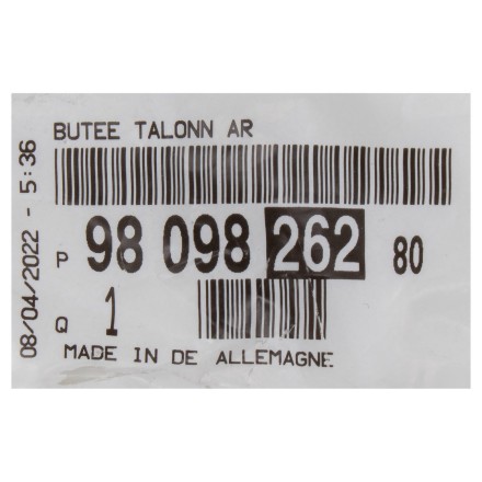 9809826280 PSA ВІДБІЙНИК ЗАД. БАЛКИ