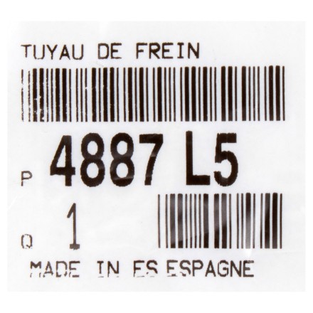 00004887L5 PSA ТРУБКА ГАЛЬМ