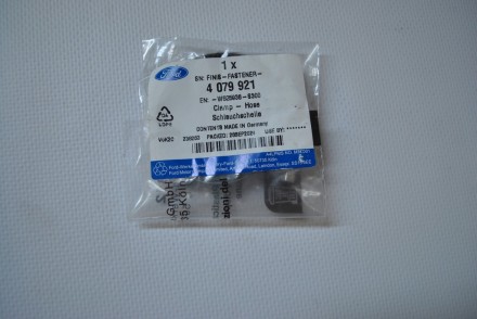 4079921 Ford Хомут паливопроводу 32 x 50MM