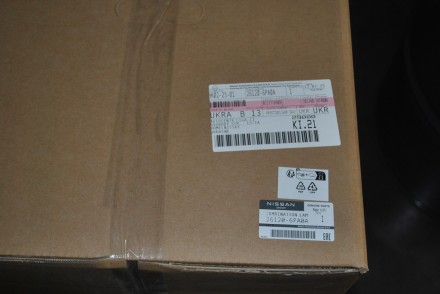 261206PA0A Nissan Ліхтар комбінований передній правий