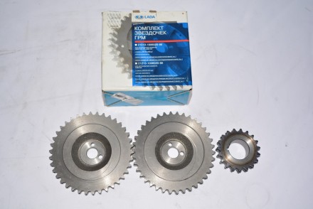 21213100602086 АвтоВАЗ  Зірочки ГРМ комплект 21213-1006020-86 ВАЗ