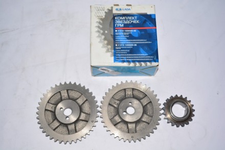 21213100602086 АвтоВАЗ  Зірочки ГРМ комплект 21213-1006020-86 ВАЗ