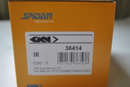 Пильник напіввісі внутрішній