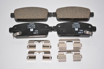 13473428 PSA КОЛОДКИ ГАЛЬМІВНІ