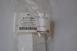 Щітка заднього склоочисника &quot;Edge 2015-&quot;