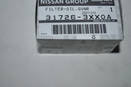 317263XX0A Nissan Фільтр оливний АККП