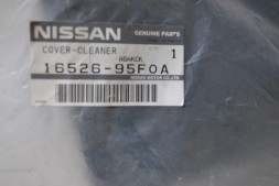 Корпус повітряного фільтра